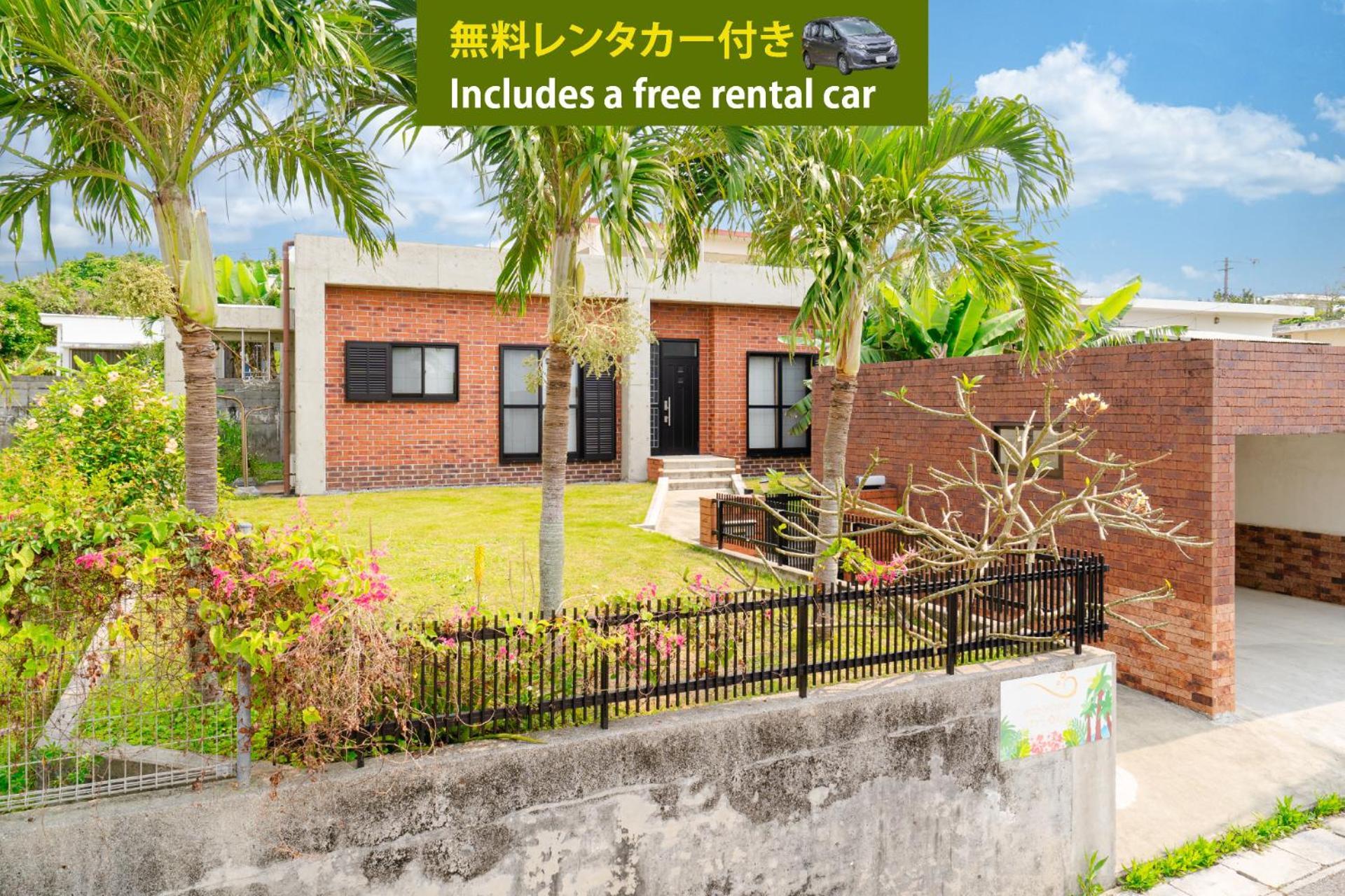 I-Stay Warayun Ishigaki  Exteriör bild